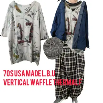 70s USA제 Vertical Waffle Thermal F 리메이크