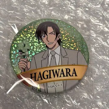 코난전 캔뱃지 하기와라 켄지 메구레 쥬산