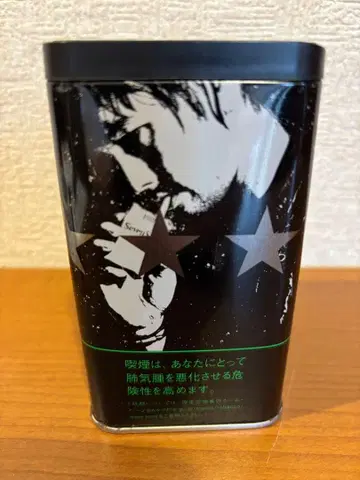 디자인캔 세븐스타캔