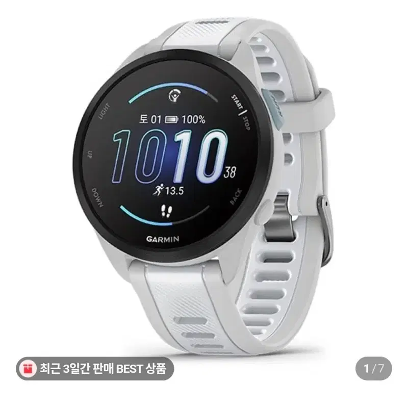 가민 포러너 165 미스트그레이 새상품 뮤직x