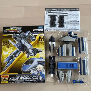 신칸센 변형 로봇 신카리온 Z 500계 코다마