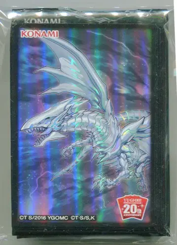 유희왕 슬리브 20th 기념일 푸른 눈의 아백룡(40장)