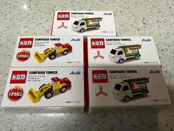 토미카 세븐일레븐