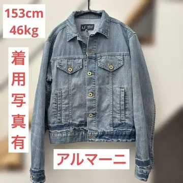 [ 빈티지 ] 아르마니진스 봄 자켓 스프링 데님 자켓