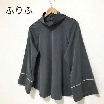 후리후 토끼 패턴 블라우스 하이넥