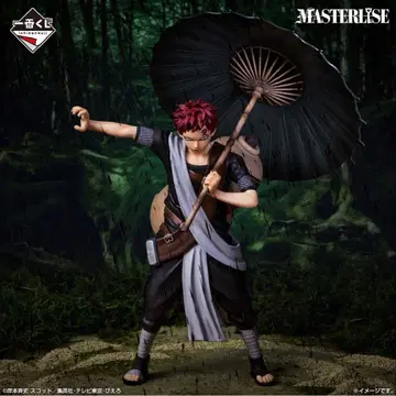 [ NARUTO ] 제일복권 중급닌자 시험편 C상+라스트 원상 미개봉