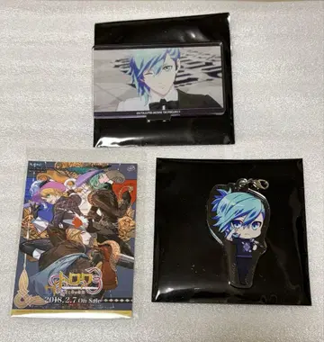 아이 탭나이 ASSHC 특전 우타프리