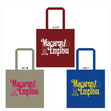 마카로니 연필 토트백 카키