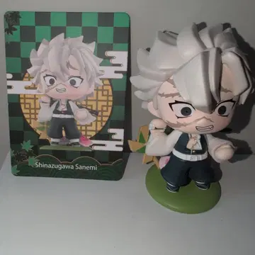 귀멸의 칼날 시나즈가와 사네미 팝마트 POP MART