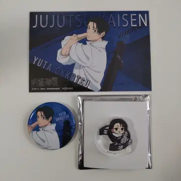 주술회전 옷코츠 유타 마네키네코 코로코로 미니 아크릴 스탠드 세트