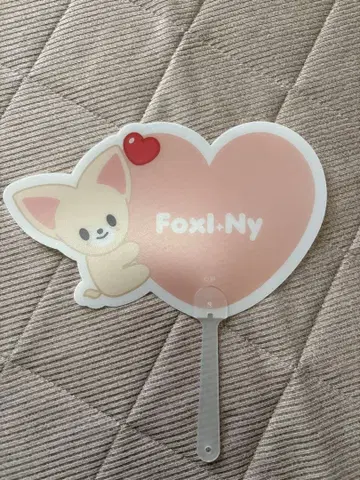 straykids 본국 pop up 부채 입장 혜택 폭시니