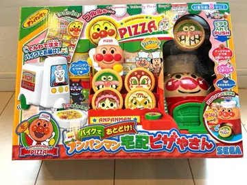 호빵맨 택배 피자 가게