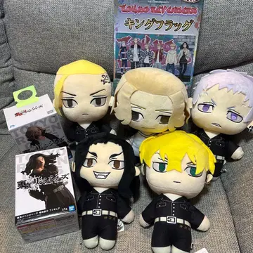 도쿄 리벤저스 빅 봉제인형 피규어 태피스트리 프라이즈