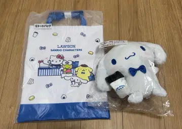 산리오 로손 50주년 기념 뽑기