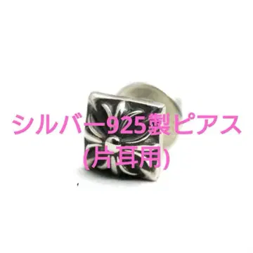 실버 925 크로스 스터드 귀걸이 (한쪽용) 펑크 고딕