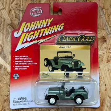 Johnny Lightning 조니 라이트닝 CJ-5 Jeep