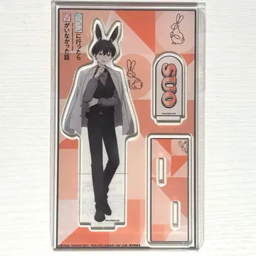 미팅에 갔는데 여자가 없었던 이야기 스오우 카라테츠 아크릴 스탠드