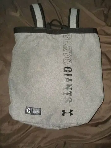 요미우리 자이언츠 그레이 백팩