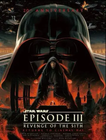 스타 워즈 다스 베이더 아나킨 EP3 시스의 복수 포스터 혜택