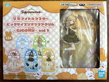 학원 아이돌 마스터 빅 사이즈 디오라마 아크릴 후지타 코토네