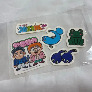 [ 5개 세트 ] 마유리카 우나게로린 스티커