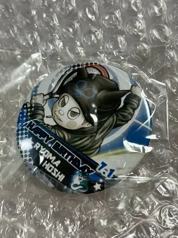 호시 류마 단간론파 굿즈 세트 프리롤 캔뱃지