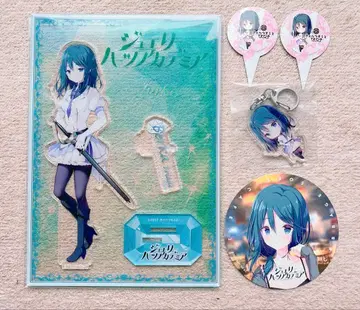 캬베츠소후토 시라타마코 아크릴 스탠드 주얼리 하츠 아카데미아 벨카