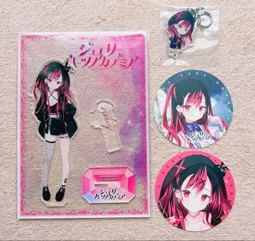 캬베츠소후토 시라타마코 아크릴 스탠드 주얼리 하츠 아카데미아 루비이