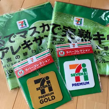 세븐일레븐 복권 4점 세트