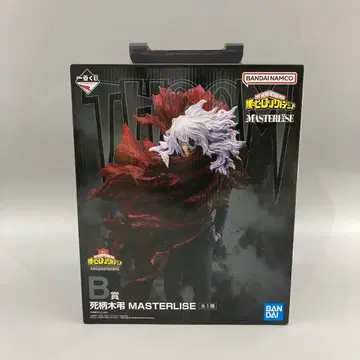 나의 히어로 아카데미아 제일복권 B상 시가라키 토무라 피규어 히로아카