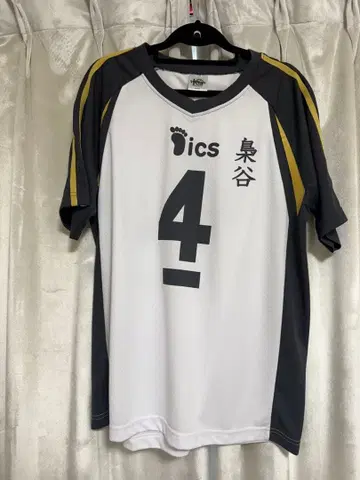 하이큐 유니폼 공식 10주년 보쿠토 코타로 L