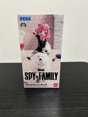 SPY x FAMILY 아냐 프리미엄 피규어