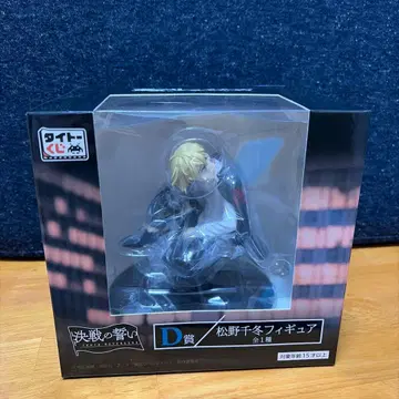 도쿄 리벤저스 마츠노 치후유 D상 피규어