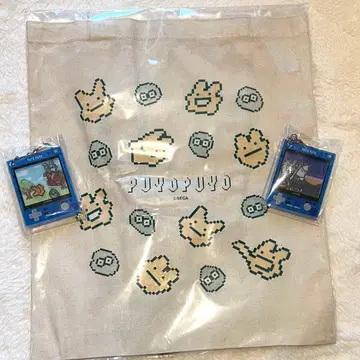 뿌요뿌요 PARCO 바스락 아크릴 키링 셰조 알루르 토트