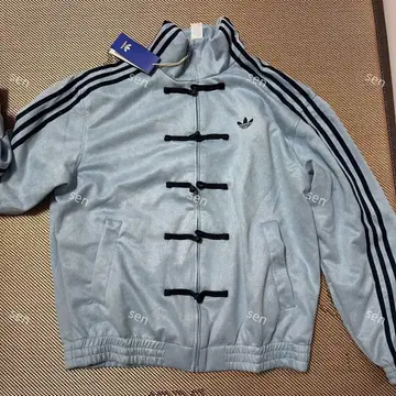 Adidas 중국 한정판 라이트 블루 뱀띠 스포츠 자켓 M 사이즈