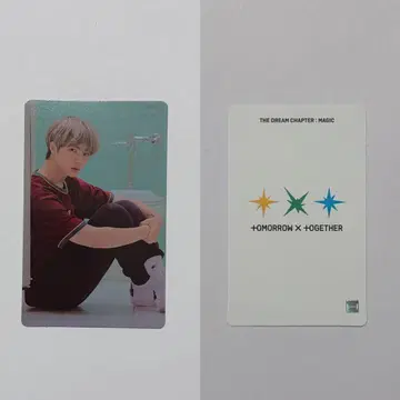 TXT 범규 The Dream Chapter: magic 럭드