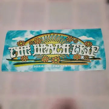 THE BEACH TRIP 타월 HIRAIDAI PRESENTS