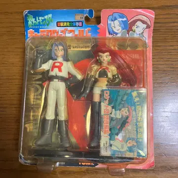 캐릭터즈 월드 VOL.1 로켓단 (로사&로이) TOMY제