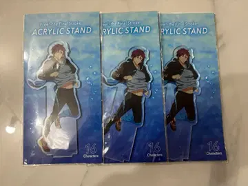 Free! FS 아크릴 스탠드 마츠오카 린 3장 세트