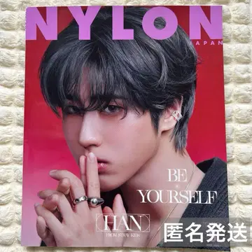 NYLON JAPAN 2025년 5월호 straykids HAN 한