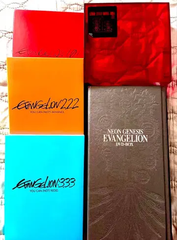 에반게리온 [ DVD BOX & 신극장판 서파Q ]