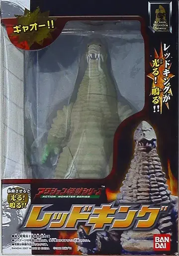 반다이 액션 괴수 시리즈 울트라맨 레드킹