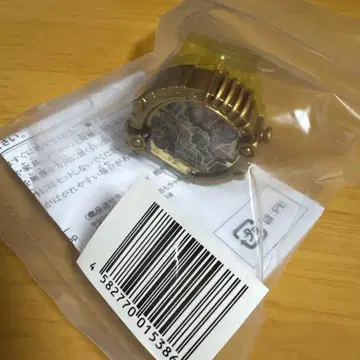 센타이 링 파트레인저 GOLDENEDITION