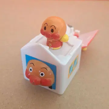 스위치 온 스윙 호빵맨 빵 공장 호빵맨 호 고 키링