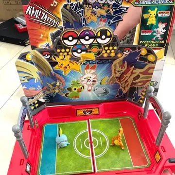 포켓몬 배틀 스타디움