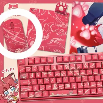 아카미 카루비 게이밍 마우스