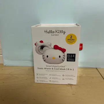 Hello Kitty Sonic Warm & Cool Mask