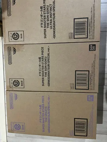 드래곤볼 겐키다마츠리 SMSP 피규어 3체 세트 손오공 베지터