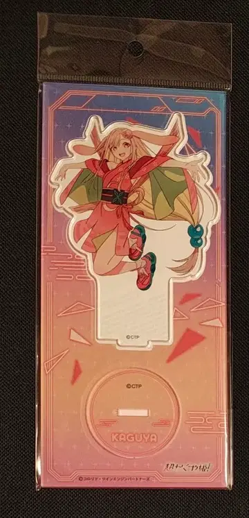 미개봉 초카구야히메! 카구야 아크릴 스탠드 애니메이트