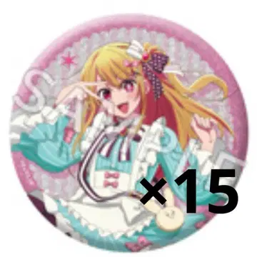 최애의 아이 루비 캔뱃지 앨리스